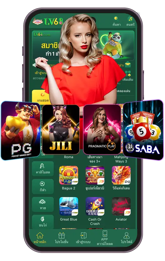 lv68